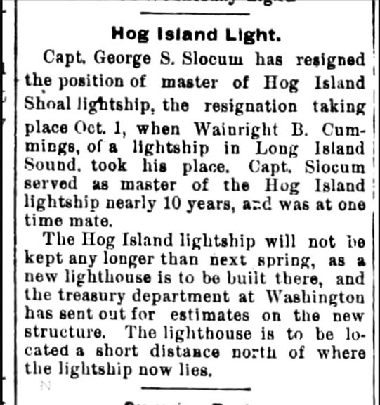 Hog Island Light